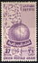 埃及: Founding of the Arab Postal Union, 1955