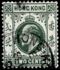 Hong Kong: Issues of 1904-1911, 1907