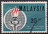 Malaysia: Eleanor Roosevelt (1884-1962), 1964