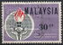 Malaysia: Eleanor Roosevelt (1884-1962), 1964