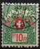 Switzerland: Swiss coat of arms; rhododendron, 1927