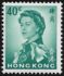 中华人民共和国香港特别行政区: Queen Elizabeth II, 1967