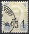 Thailand: King Chulalongkorn - Surcharged (Type 1), 1889