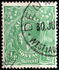 澳大利亚: King George V, 1923