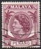 Penang: Queen Elizabeth II, 1954