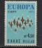 Greece: EUROPA/CEPT Communication Waves, 1972