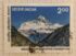 India: 25th Anniversary of Indian Mountaineering Foundation, 1983