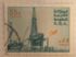 Saudi Arabia: Al Khafji Oil Rig - Producing Plant, 1977