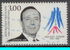 France: 2nd Death Anniversary of Michel Debré (1912-1996), 1998