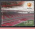 Portugal: Luz Stadium, Lisbon, 2004