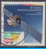 Germany, Federal Republic: &quot;Kopernikus&quot; Telecommunications Satellite, 1991