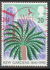 英国: Cycad and Sir Joseph Banks Building, 1990