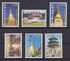 6 items, including: Suriname: Indonesia, 1998