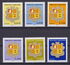 6 items, including: Andorra, French Administration: Coat of arms of Andorra,Inscript“Postes“, 2010