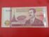 Irak: 10,000 Dinar, 2002