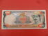 Nikaragua: 5,000 Córdobas, 1987