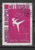 罗马尼亚: Gymnastics, 1956