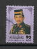 Brunei Darussalam: Sultan Hassanal Bolkiah, 1996