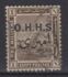 Egypt: Official Stamps 1915 Overprints, 1915