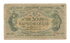Ukraine: 50 Karbovantsiv, 1918