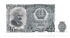 Bulharsko: 25 Leva, 1951
