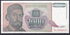 Juhoslávia: 1,000 Dinara, 1994