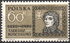 Poland: Tadeusz Kosciuszko, 1961