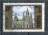 Украина: Pokrovskiy Cathedral in Kharkiv, 1998