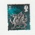 英国：威尔士地区: Wales - Welsh Dragon, 1999