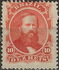Brazil: Emperor Dom Pedro II, 1866