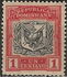Dominican Republic: Coat of Arms, 1907