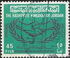 Jordanien: UNO cooperation, 1965