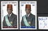 2 items, including: Comoros: President Saïd Mohamed Sheikh (1904-1970), 1973