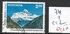 India: 25th Anniversary of Indian Mountaineering Foundation, 1983
