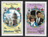2 elemet, beleértve: Bhután: Prince Charles and Lady Diana, 1981