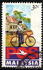 Malaysia: National Postal Service- Postman on cycle, 1992