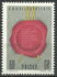 波兰: Symbolic Wax Seal, 1965