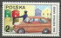 Poland: Mail Pick-up, 1980