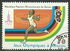 Guinea: Running, 1982