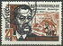 苏联: 125th Birth Anniversary of M.L. Kropivnitsky (1840-1910), 1965