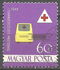 Hongrie: Ambulance, 1961