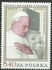Poland: Pope John Paul II, Auschwitz-Birkenau Memorial, 1979