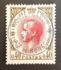 Monaco: Prince Rainier III (1923-2005), 1969