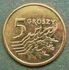 波兰: 5 Groszy