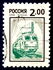 Russia: Locomotive VL65, 1999