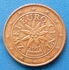 Österreich: 2 Euro Cent (Edelweiss)