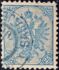बोस्निया और हर्ज़ेगोविना, ऑस्ट्रो-हंगेरियन: Coat of Arms with Numbers, 1900