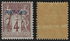 Egypt - French Post Office in Port Said: Type Sage overprint, 1899