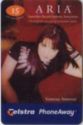 Aria - Vanessa Amorosi