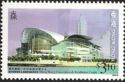 Hong Kong Convention & Exhibition Centre